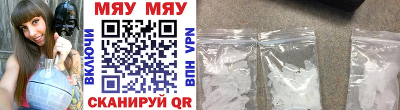  Cocaine Старый Оскол