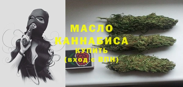 прущие грибы Лагань