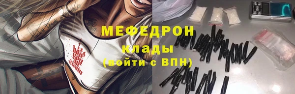 прущие грибы Лагань