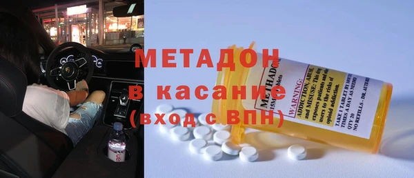 прущие грибы Лагань