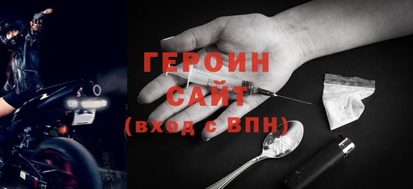 прущие грибы Лагань