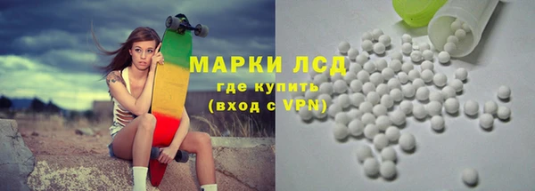 мдма Лабытнанги