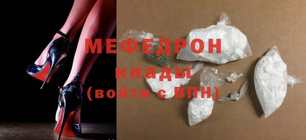 прущие грибы Лагань