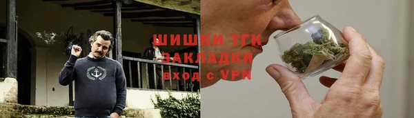 мдма Лабытнанги