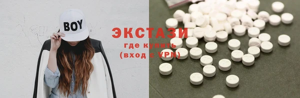 прущие грибы Лагань