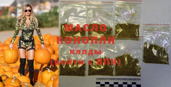 прущие грибы Лагань