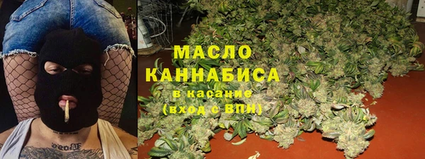 мдма Лабытнанги
