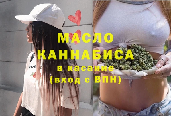 хмурый Навашино