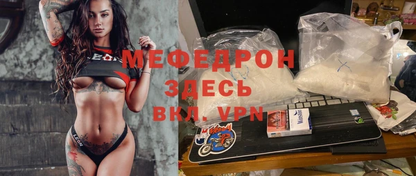 прущие грибы Лагань