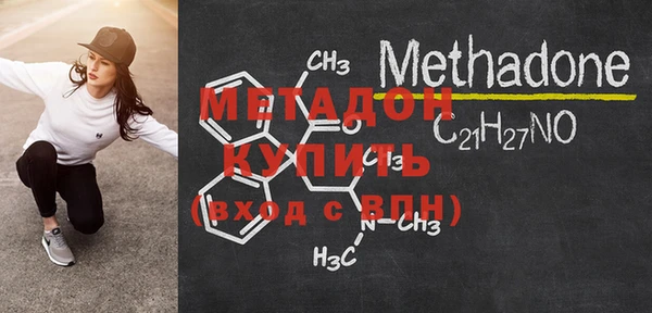 мдма Лабытнанги