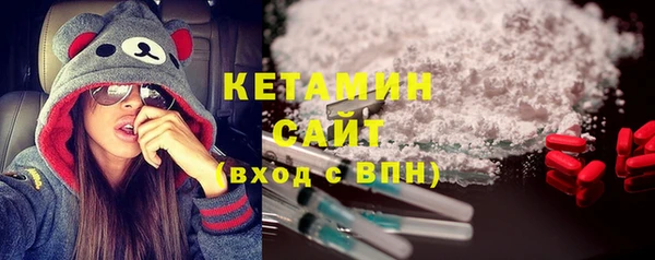 прущие грибы Лагань