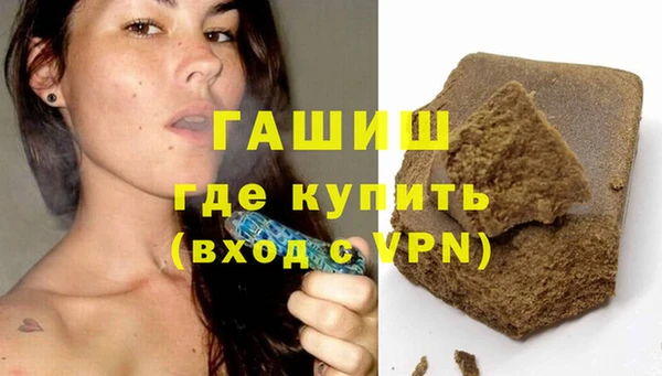 наркотики Ладушкин