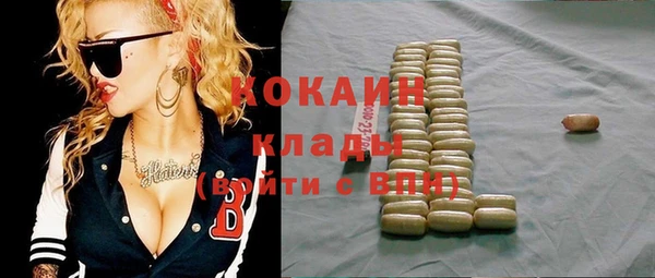 мдма Лабытнанги