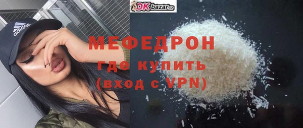 амф Михайловск