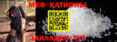 бутират Гагарин