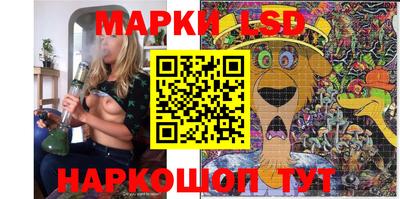 прущие крисы Гай