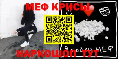 гашишное масло Новозыбков
