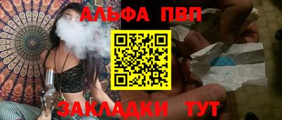 прущие крисы Гай