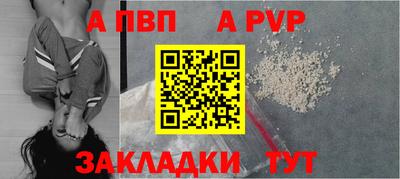 ГАЛЛЮЦИНОГЕННЫЕ ГРИБЫ Новокубанск