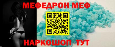 прущие крисы Гай