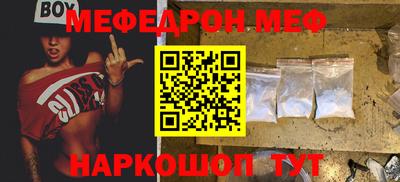 бутик Гатчина