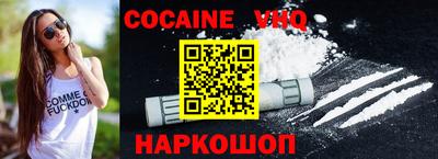 ПСИЛОЦИБИНОВЫЕ ГРИБЫ Новодвинск