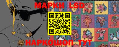 бутик Гатчина