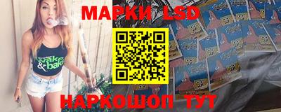 бутик Гатчина