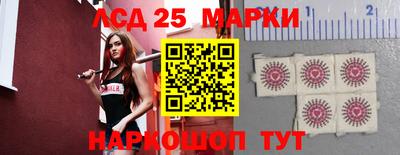 бутик Гатчина