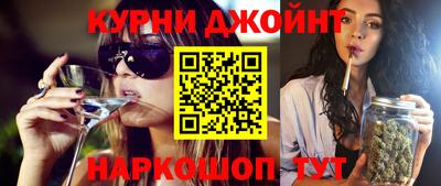 ПСИЛОЦИБИНОВЫЕ ГРИБЫ Новодвинск