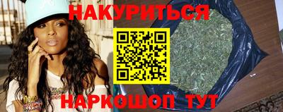 ПСИЛОЦИБИНОВЫЕ ГРИБЫ Новодвинск