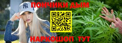 ГАЛЛЮЦИНОГЕННЫЕ ГРИБЫ Новокубанск
