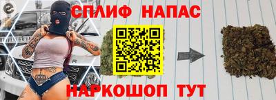 ПСИЛОЦИБИНОВЫЕ ГРИБЫ Новодвинск