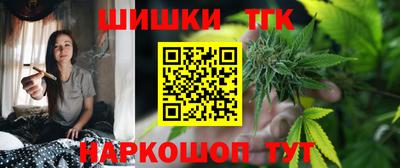 ПСИЛОЦИБИНОВЫЕ ГРИБЫ Новодвинск