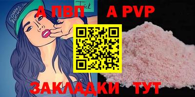 ГАЛЛЮЦИНОГЕННЫЕ ГРИБЫ Новокубанск