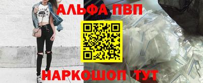 ГАЛЛЮЦИНОГЕННЫЕ ГРИБЫ Новокубанск