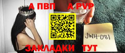 ПСИЛОЦИБИНОВЫЕ ГРИБЫ Новодвинск
