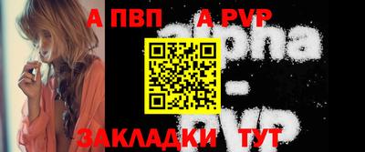 хмурый Нягань