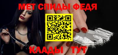 ПСИЛОЦИБИНОВЫЕ ГРИБЫ Новодвинск