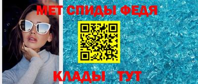 бутират Гагарин