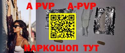 ПСИЛОЦИБИНОВЫЕ ГРИБЫ Новодвинск