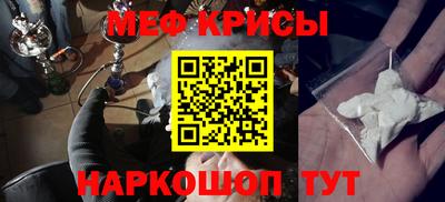 ПСИЛОЦИБИНОВЫЕ ГРИБЫ Новодвинск