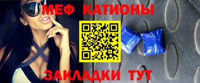 бутик Гатчина