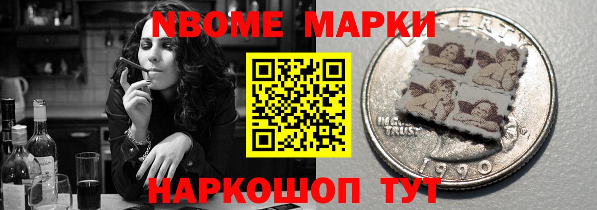 ЛСД экстази ecstasy  Старый Оскол  Лсд 25 экстази ecstasy 