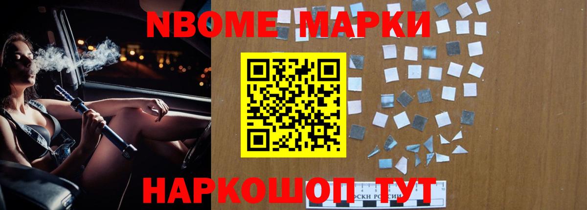 Лсд 25 экстази ecstasy  ЛСД экстази ecstasy  Вход с VPN  Старый Оскол 