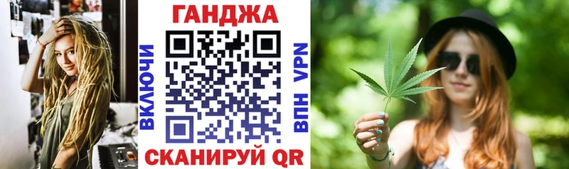 Бошки марихуана семена  Старый Оскол 